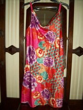 NWT N NATORI SATIN SHORT LENGTH CHEMISE GOWN VC8000 MLT TREASURE OF MEI L