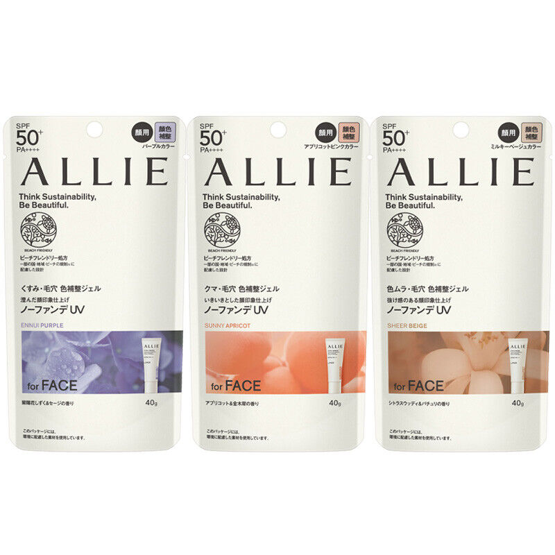 ALLIE Chrono Beauty Color Tuning UV Sunscreen Tinted ALLIE Chrono Beauty Color Tuning UV Sunscreen Tinted