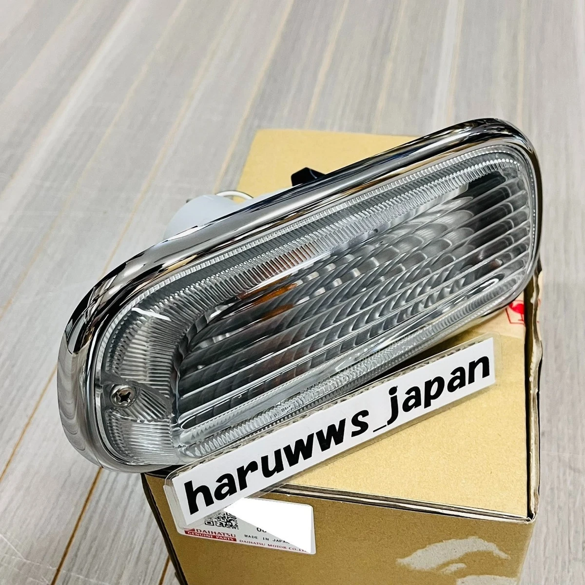Daihatsu Turn Signal Lights for sale | eBay