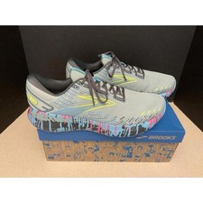 New! Mens Brooks Glycerin GTS 20 Jadeite/Alaskan Blue/Ebony Running Shoes. SZ 15