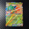 Decidueye EX #012/088 Double Rare (Mega Evolution) RAW / Near Mint Pokemon Card