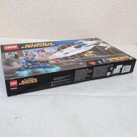 LEGO 76028 Darkseid Invasion DC Comics Super Heroes Justice League 2015 New