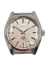 SEIKO KING SEIKO/King Seiko/45 Series/1969/45 7001///