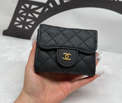 Chanel Kosmetiktasche Geldbörse Vip Gift