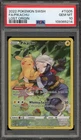 Pokemon Pikachu Lost Origin Trainer Gallery Full Art #TG05 PSA 10 Gem Mint