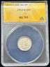 ANACS AU55 1914-D US Barber Dime Silver Coin 10C-521