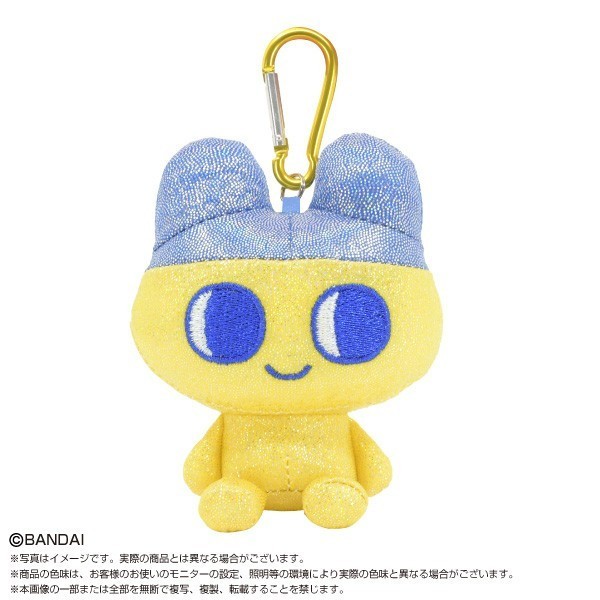 New The Great Tamagotchi Exhibition 30th Anniversary Mascot