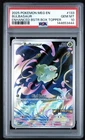 PSA 10 Bulbasaur 133/132 Pokemon Mega Evolution Stamped Box Topper Promo