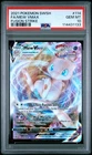2021 POKEMON SWORD & SHIELD FUSION STRIKE #114 FULL ART/MEW VMAX PSA 10