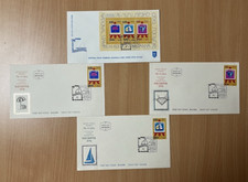 ISRAEL ENVELOPPE PREMIER JOUR FDC 1976 EXCELLENT  ETAT- FIRST DAY COVER FULL TAB