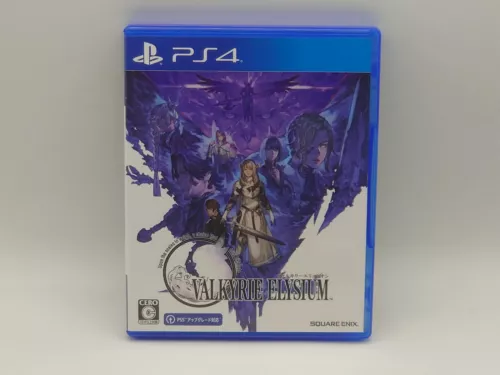 VALKYRIE ELYSIUM (PlayStation 4 / PS4) - Japan Import / US Seller