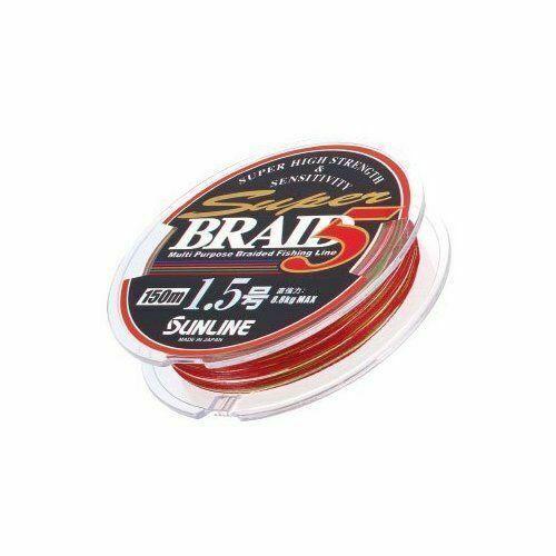 Adaptateur Secteur Kgear AD-1200200DV – 12V 200mA – Pour Chargeur Batterie Airsoft (Neuf)