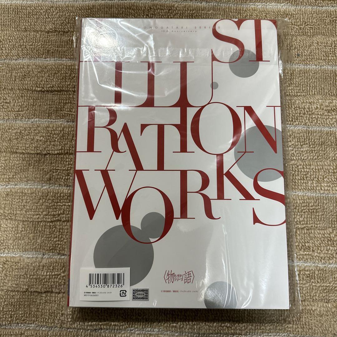 Monogatari Series 10th Anniversary Illustration Works ANIPLEX