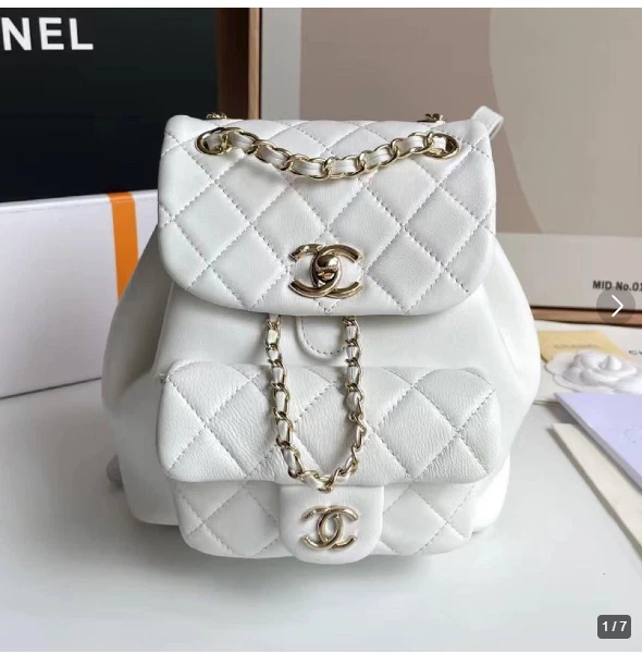 chanel white backpack