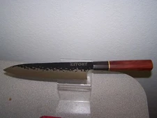 Kitory Japanese Chef Knife Forged Gyutou Chef Knife 8 inch, 9CR18MOV Clad Steel