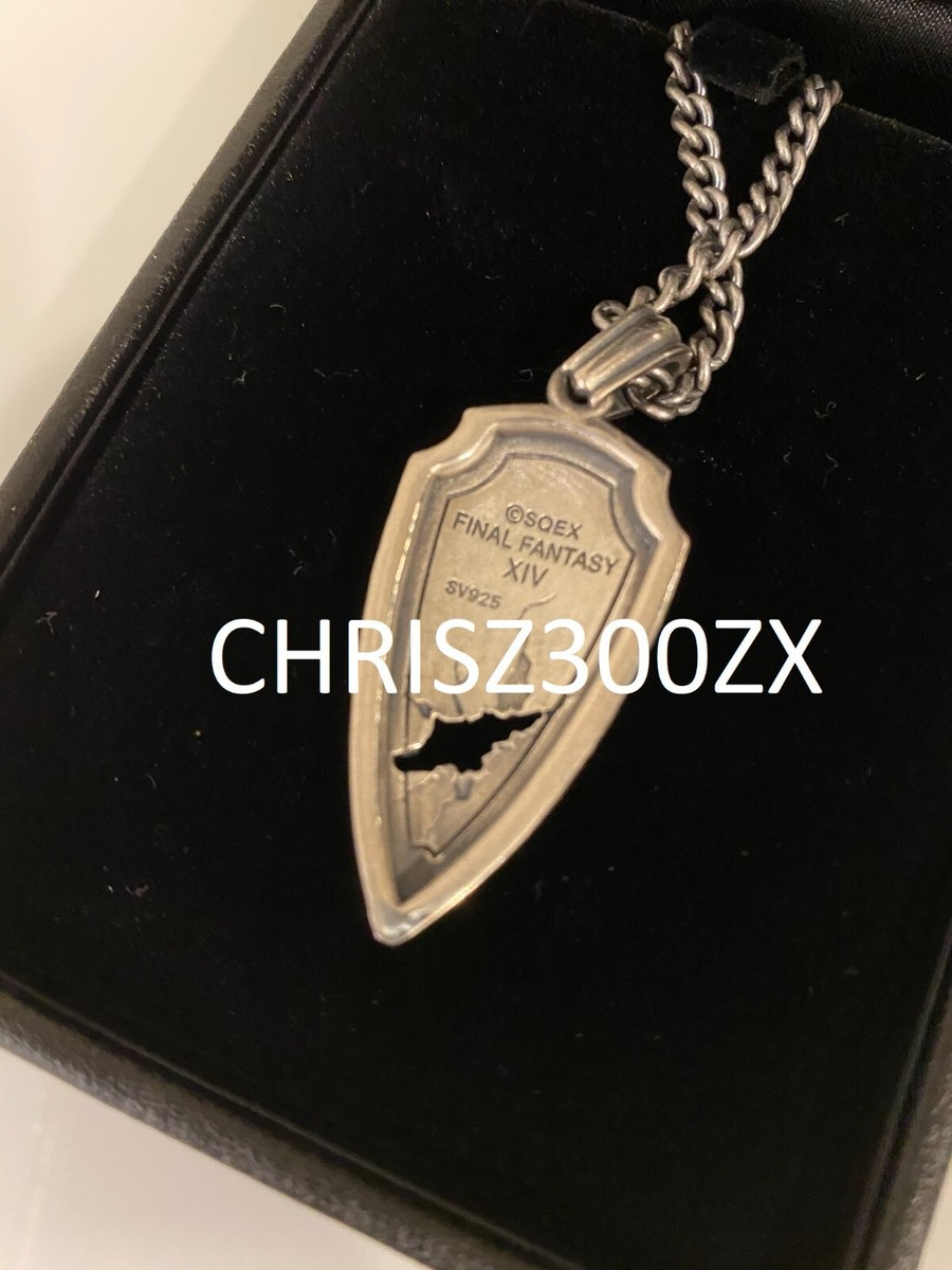 Final Fantasy XIV Unbreakable Bonds Haurchefant Shield
