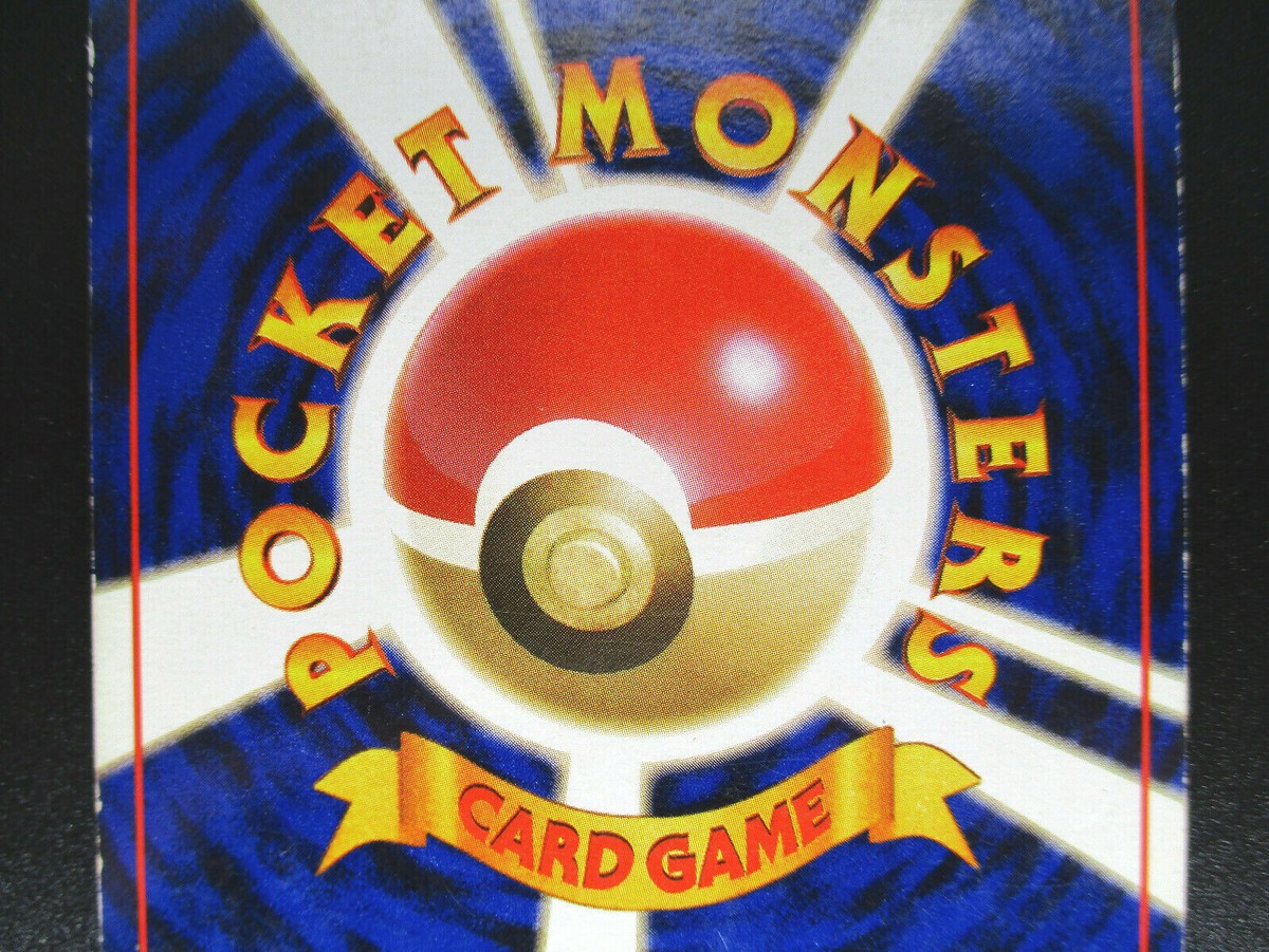 Giovanni's Nidoking No.034 LV58 HP120 Holo Japanese Pokemon card