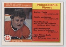 1982-83 O-Pee-Chee Tean Leader Bill Barber Philadelphia Flyers #244 HOF 0a4