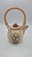 Stella Benford Wicksteed Pottery Coffee Pot Tea Mushrooms Fungi