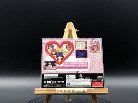 Sakura Taisen Hanagumi Tsuushin w/spine (Sega Saturn,1998) from japan
