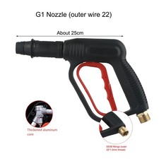 1pc High pressure duckbill fan-shaped water sprayer cleaning machine accessories