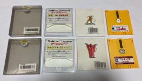 Dracula 2+1 Castlevania Boxed CIB Nintendo Famicom Disk system FC A Japan import