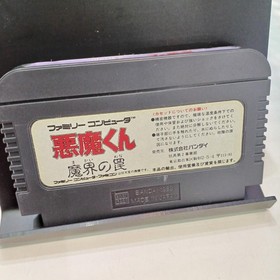 Bandai Akuma-kun Makai no Trap Famicom Game, Used, Box wear, Manual worn