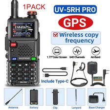 1Pack Baofeng 5RH PRO GPS Walkie Talkie Multi Band Two Way Radio NOAA Square Mic