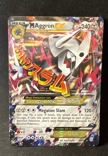 M Aggron EX 94/160 XY - Primal Clash Holo