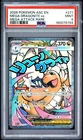 2026 POKEMON ASCENDED HEROES MEGA ATTACK RARE #271 MEGA DRAGONITE EX PSA 9