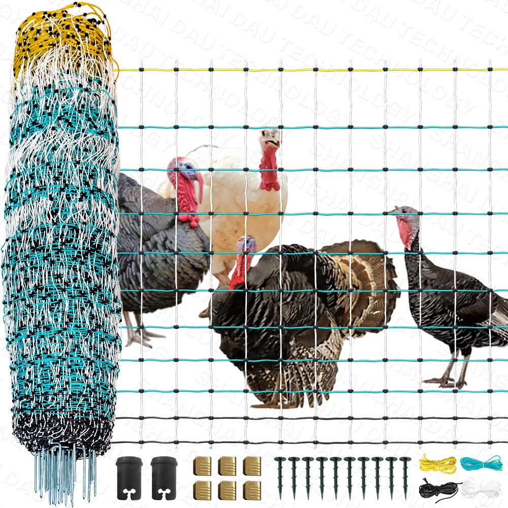 Electric Poultry Netting Fence 168' L x 47.5