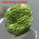 24.3Ct Moldavite Genuine Raw Meteorite From Czech Republic PICcertificate