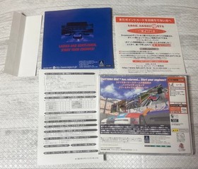 [Good condition] SEGA Dreamcast software DAYTONA USA 2001