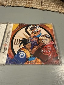 Power Stone (Sega Dreamcast, 1999) Complete CIB Tested Working With Registration