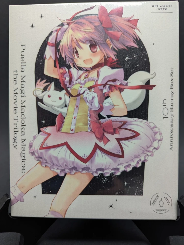 Puella Magi Madoka Magica The Movie Trilogy BLURAY 10th Anniversary Box Set - Image 2 of 3