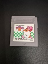 ebay® Auktion 287502961863 | Kirbys Dream Land 2 Hoshi no Kaabi 2 JPN Gameboy Cartridge Thumbnail of ebay® auction 287502961863 | Kirbys Dream Land 2 Hoshi no Kaabi 2 JPN Gameboy Cartridge