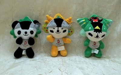 Beijing Olympics 2008 Three Plush Mascot Toys w/ Suction Cups for Window Cling