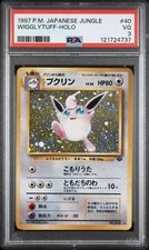 Wigglytuff Pokemon Jungle Holo (Japanese) for sale online | eBay