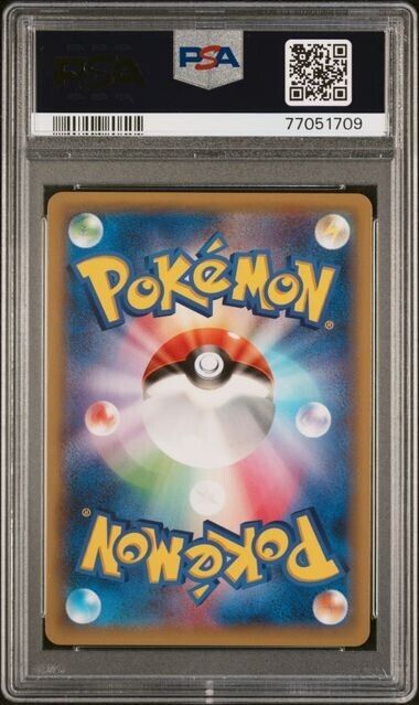 PSA 10 2015 Celebi EX 142/XY-P Bandit Ring Box Promo PSA 10 2015 Celebi EX 142/XY-P Bandit Ring Box Promo