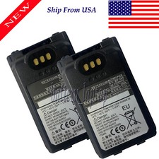 2 pack BP-294 Battery for Icom IC-F52D, IC-F62D, IC-M85, 3300mAh Two way Radios