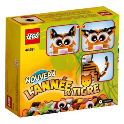 NEW * LEGO 40491 Year Of The Tiger Chinese New Year Zodiac Animal