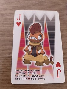 Pokemon Poker Card Playing Card Scrafty W 45 Ebay