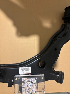 Genuine Mitsubishi 3000gt Lower Control Arm MR162782 for sale  