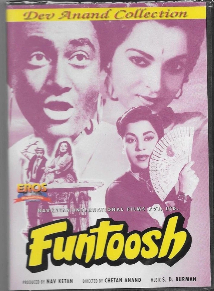 Funtoosh - Dev Anand , Sheila Ramani - Nuevo Eros Raro Bollywood DVD – - Imagen 2 de 2