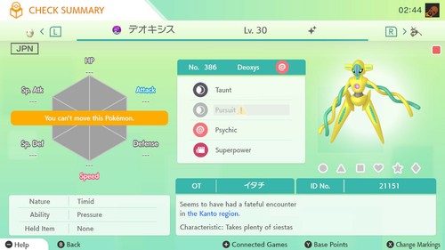 💎 Shiny Deoxys 6IV Event Pokémon (All Forms) – For Pokémon Scarlet & Violet On Switch 5 thumbnail image