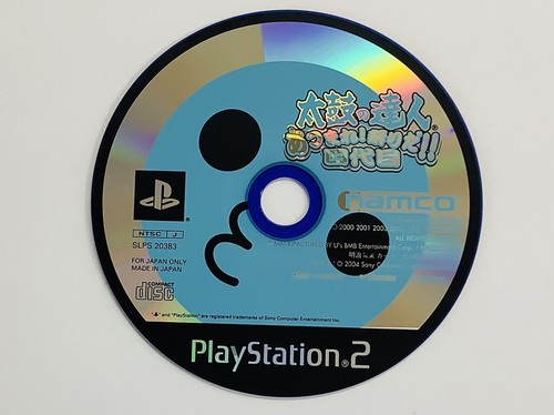 Taiko no Tatsujin: Atsumare! Matsuri Da!! Yondaime (PlayStation 2) w/Manual (LN) - Picture 2 of 5