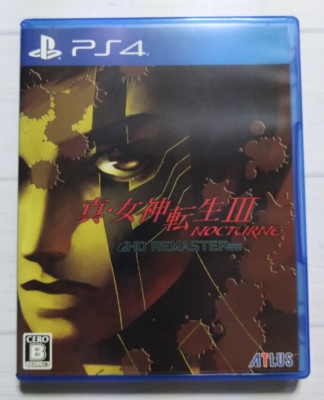 Shin Megami Tensei III 3 Nocturne HD Remaster Playstation 4 PS4 Japan getestet