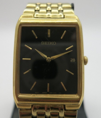 Vintage Seiko Tank Gold-Tone Dress Watch - 7N39-5A48 / 7N39-5A39