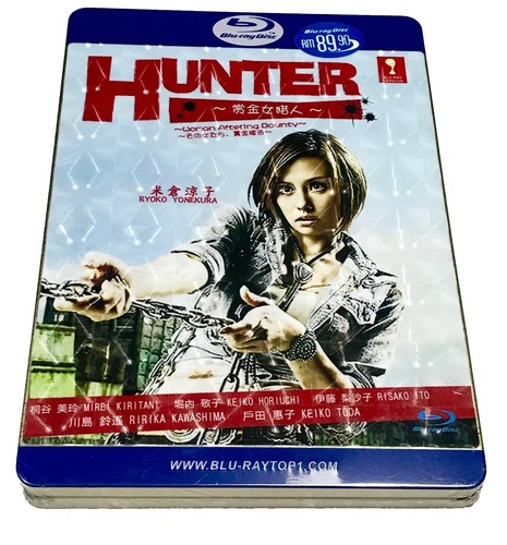Tab Hunter Confidential, DVD Region 0 (All Region) Color Dolby