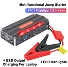 Emergency Car Battery Jump Starter High Capacity booster charger power bank pack